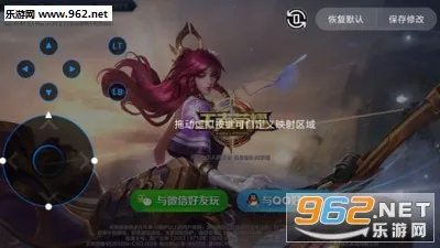 �����ֱ�v1.2.4 �ٷ�����