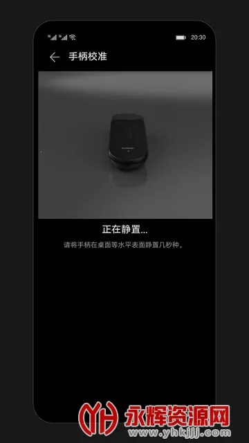 �����ֱ�