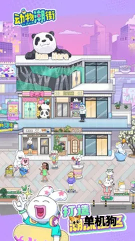 ���ﳱ��2026�ٷ����°汾v1.0.0 ��Ѱ�