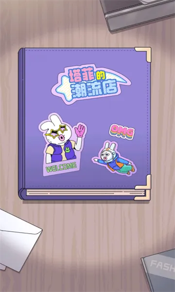 ���ﳱ��2026�ٷ����°汾v1.0.0 ��Ѱ�