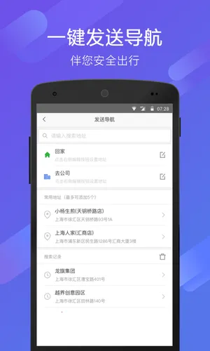 70��v3.18.1 ��Ѱ�