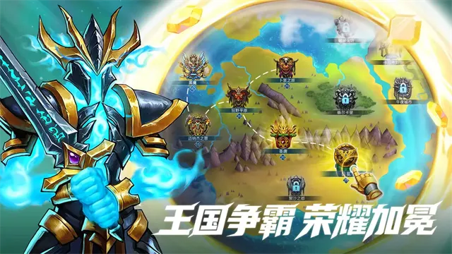 ��ʯս��2026�ٷ����°汾v6.2.0 �ֻ���