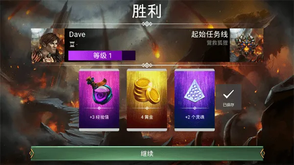 ��ʯս��2026�ٷ����°汾v6.2.0 �ֻ���