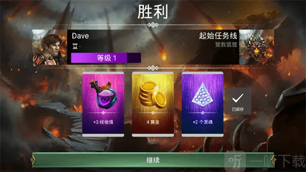 ��ʯս��2026�ٷ����°汾