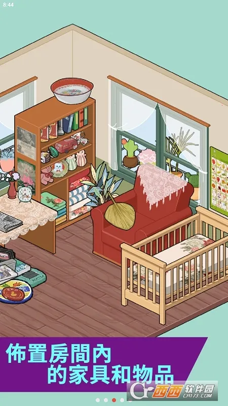 �Զ��˰�����v6.0 �ٷ�����