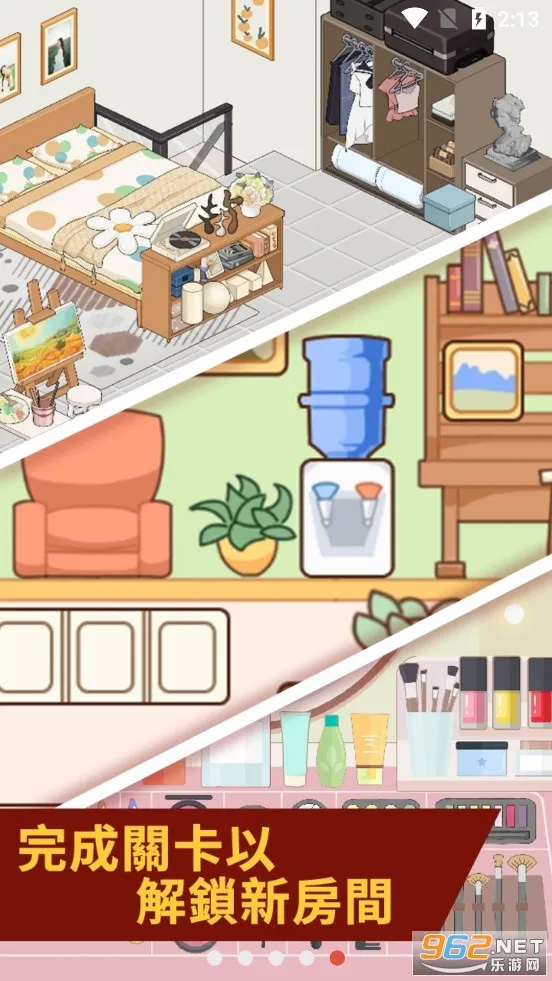 �Զ��˰�����v6.0 �ٷ�����