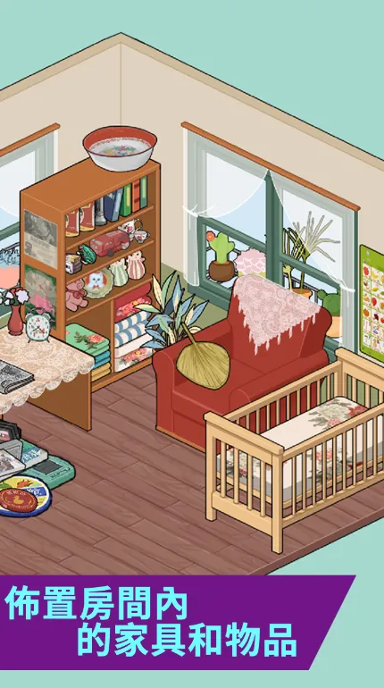 �Զ��˰�����v6.0 �ٷ�����