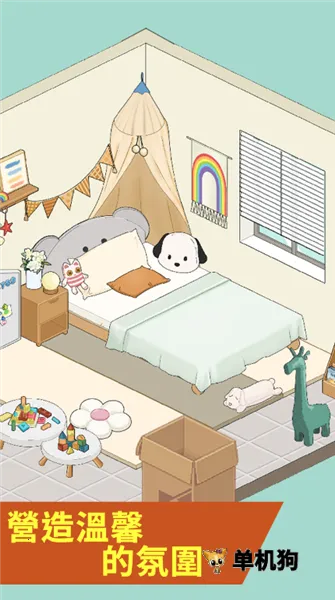 �Զ��˰�����v6.0 �ٷ�����