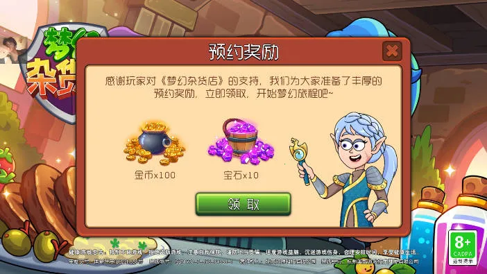 �λ��ӻ��갲׿���ֻ���v1.0.0 �ٷ�����