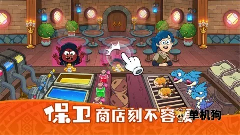 �λ��ӻ��갲׿���ֻ���v1.0.0 �ٷ�����