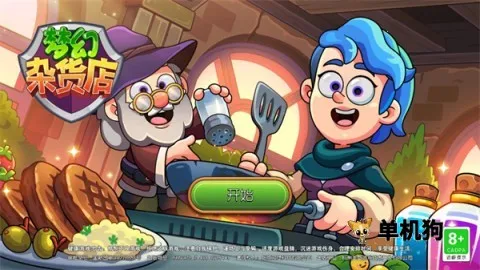 �λ��ӻ��갲׿���ֻ���