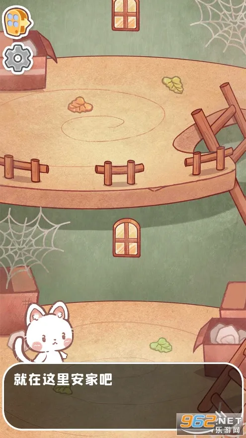 ��è֮ɭ�����ֻ���v1.0.1 ��׿��