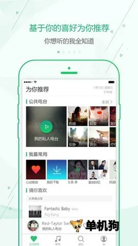 �ſ������������ֻ���