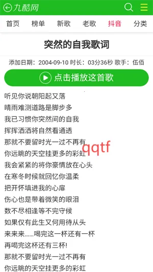 �ſ������������ֻ���