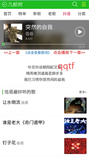 �ſ������������ֻ���