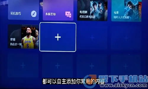 tcl������氲׿���ֻ���v7.5.24.7902.21d2a11.beidou ��׿��