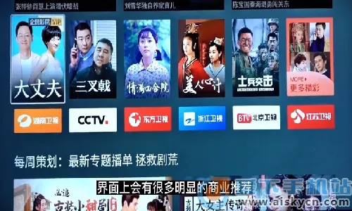 tcl������氲׿���ֻ���