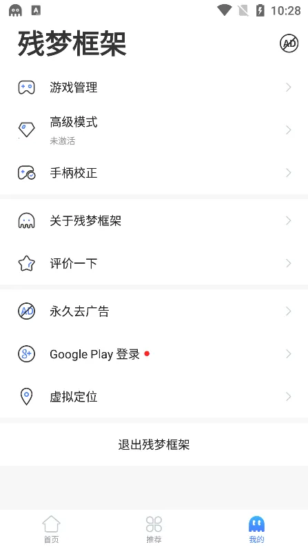 ���ο��v4.7.5 ��׿��