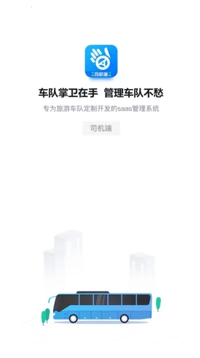 ��������˾����