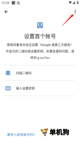 �ȸ������֤�� ��1��ͼ