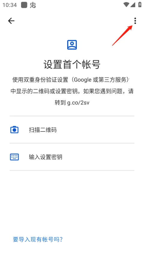 �ȸ������֤��2026�ٷ����°汾