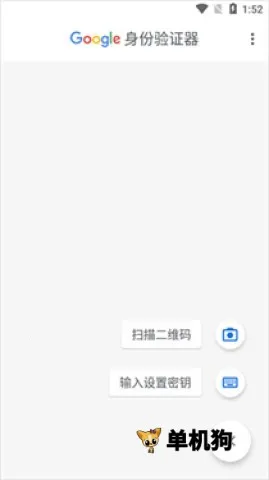 �ȸ������֤��2026�ٷ����°汾