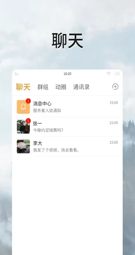 ȫ�񶯶�v2.1.63 �ٷ�����