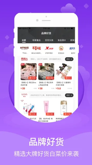 ��ȯProv5.9.40 �ٷ�����