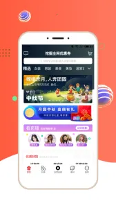 ��ȯProv5.9.40 �ٷ�����