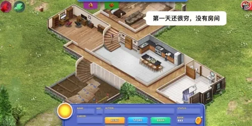 �����ͥ32026���°汾