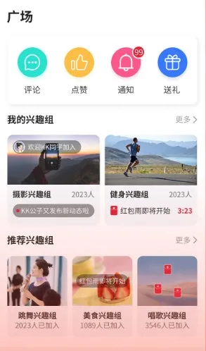 ��鰲׿���ֻ���