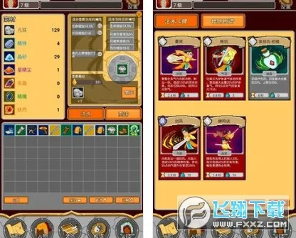 �����2026���°汾v1.00.46 �ֻ���