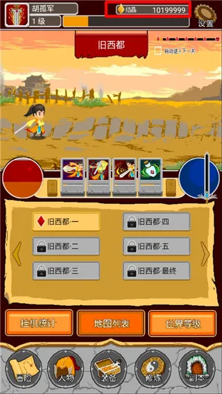 �����2026���°汾v1.00.46 �ֻ���