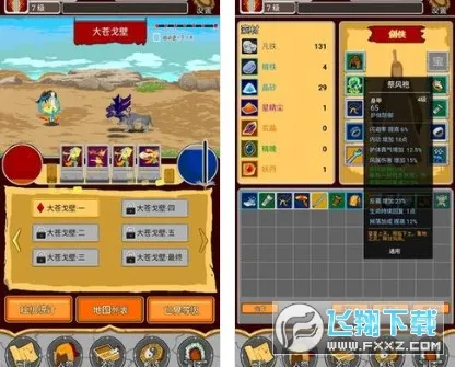 �����2026���°汾v1.00.46 �ֻ���