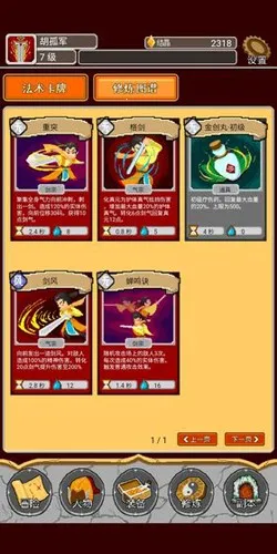 �����2026���°汾v1.00.46 �ֻ���