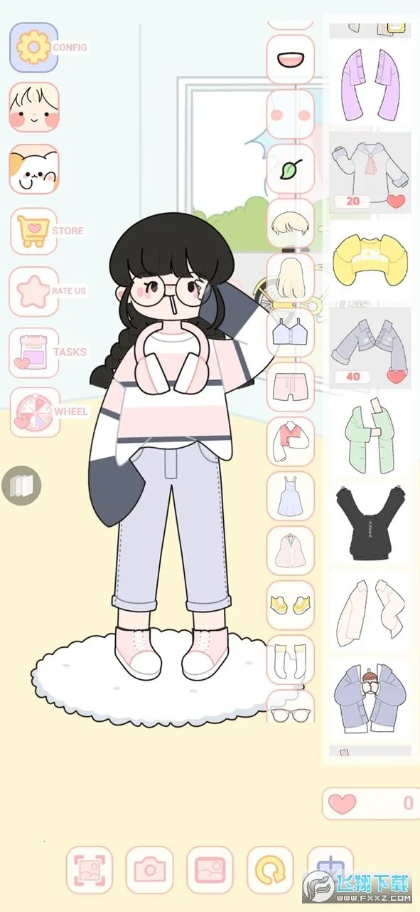 �ɰ����޻�װ