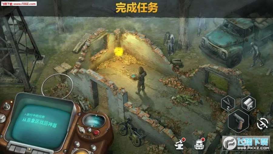 ��ʬ����������2026�ٷ����°汾v2.32 ��׿��