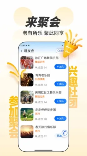 �����ѵ�