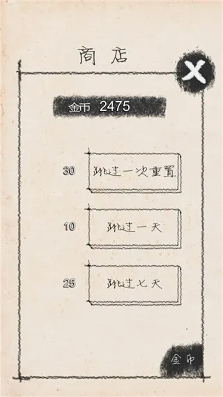 ��ҵ��ʦv5.2 �ֻ���