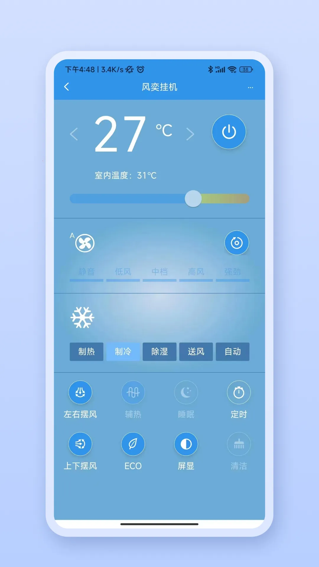 �������Ǽ������ֻ���v1.0.2 ��׿��