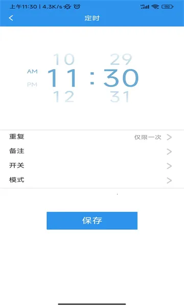 �������Ǽ������ֻ���v1.0.2 ��׿��