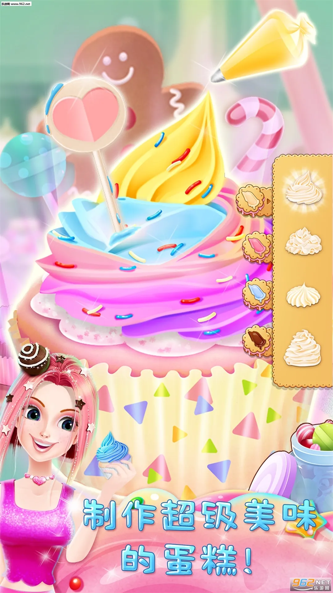 �ʺ��ǹ�����2026���°汾v1.0.6 ��׿��