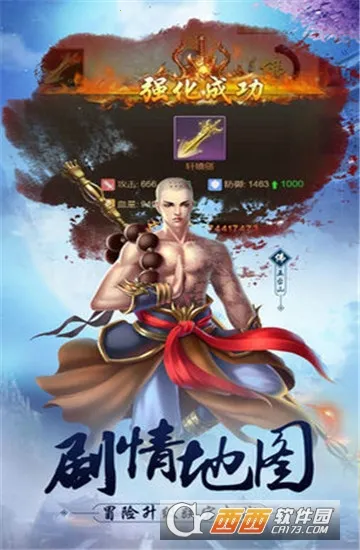 ����2026�ٷ����°汾v155 ��׿��