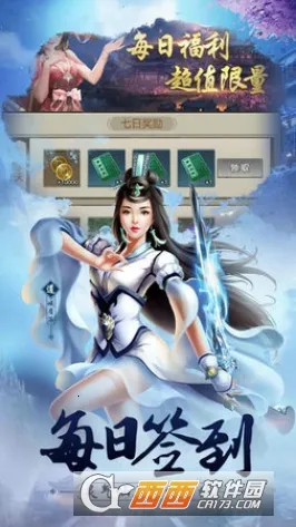 ����2026�ٷ����°汾v155 ��׿��