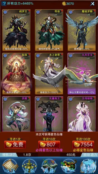 ����2026�ٷ����°汾