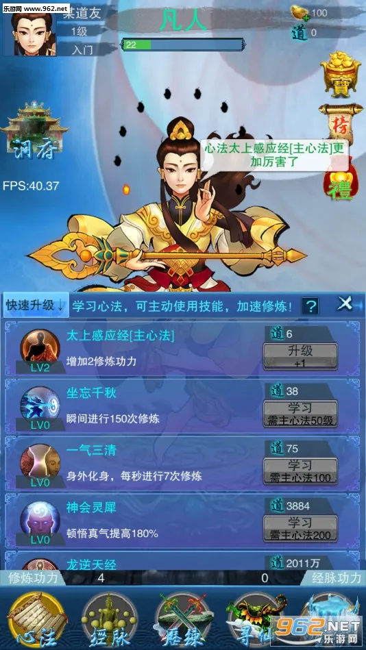 ����2026�ٷ����°汾v155 ��׿��