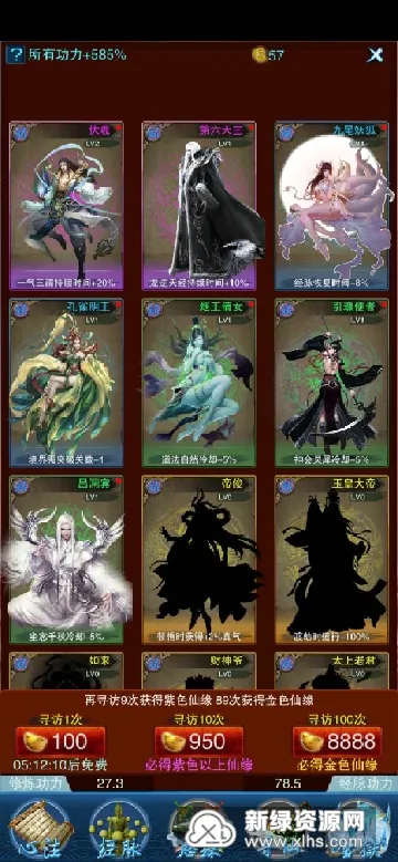 ����2026�ٷ����°汾