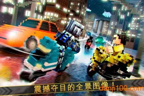 ����Ħ�г������ֻ���v1.0.8 �ٷ�����