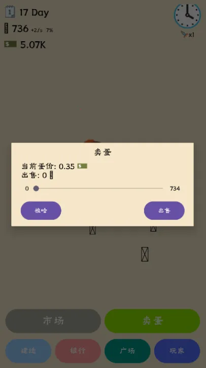 ��ҵ�����㿪ʼ����������