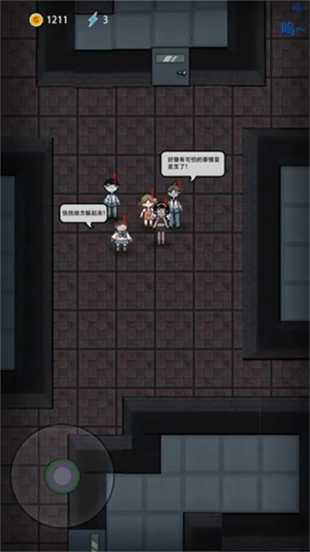 �͹������߲�ħ��v2.5.17 �ٷ�����